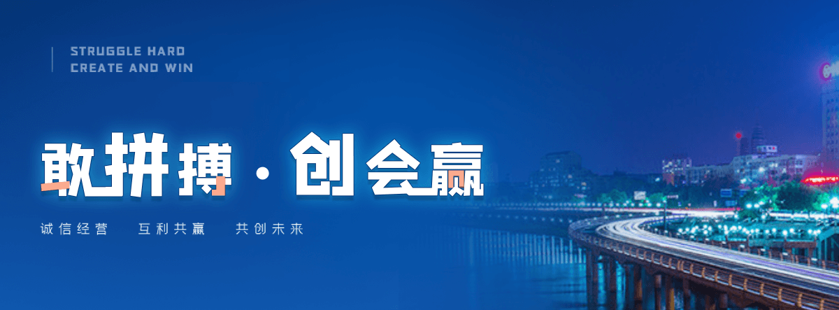 丰县老化质量监督检验中心